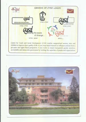 40 YEARS CYSD (CENTRE FOR YOUTH AND SOCIAL DEVELOPMENT)  : ENABLE..EMPOWER..INCLUDE (SET OF 16 PICTURE POST CARD)